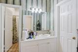 1861 Sharon Road - Photo 23
