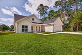 201 Tarpon Street - Photo 2