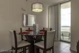 2060 Beach Boulevard - Photo 3