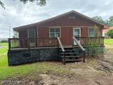 221 West Street - Photo 25