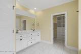 174 Falls Crossing - Photo 5