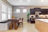 9523 Park Trail Road - Photo 11