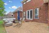 4832 Wedgewood Drive - Photo 31