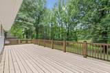 7145 Westbranch Road - Photo 33