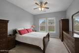 5347 Sipsey Way - Photo 13