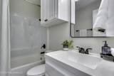 9 Treeway Drive - Photo 43