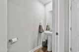 2108 Magazine Street - Photo 11