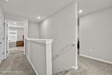 2108 Magazine Street - Photo 12