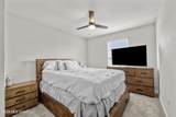 2108 Magazine Street - Photo 15