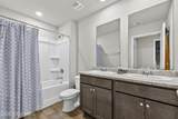 2108 Magazine Street - Photo 16