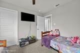 2108 Magazine Street - Photo 19