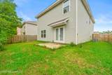 2108 Magazine Street - Photo 29