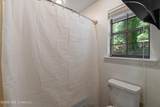 205 Sunset Drive - Photo 21