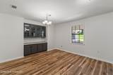205 Sunset Drive - Photo 9
