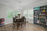 16821 Landon Green Circle - Photo 7