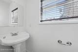 246 Pine Driveway - Photo 29