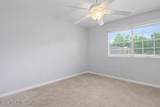 413 Kahler Street - Photo 14