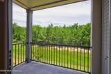 2501 Bienville Boulevard - Photo 36
