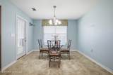 14246 Creekwood Cove - Photo 9