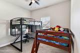 16463 Millsaps Avenue - Photo 18