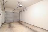 2252 Beach Drive - Photo 14