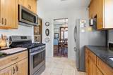 2216 Broadmoor Place - Photo 14
