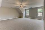 9099 Treadway Creek Drive - Photo 12