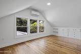 1632 2nd Street - Photo 40