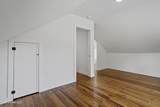 1632 2nd Street - Photo 41