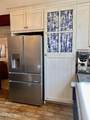 220 Curran Avenue - Photo 18