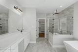 9069 Bennett Trail - Photo 10