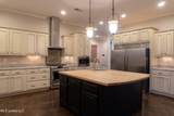 14224 Aspen Drive - Photo 17