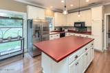 3981 Pleasant Hill Road - Photo 10