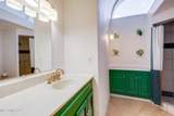 101 Hayden Avenue - Photo 14