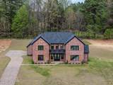 1474 Tributary Drive - Photo 4