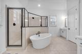 784 Arrow Cove - Photo 20