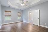 509 Howell Way - Photo 14