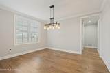 4426 Macon Cove - Photo 7
