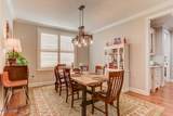 4426 Macon Cove - Photo 8