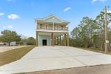 5005 Nebraska Street - Photo 1