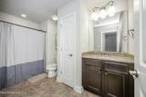 16 Sweetgrass Lane - Photo 43