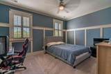 8052 Christian Court - Photo 18