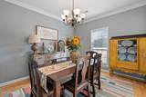 4445 Robertson Gin Road - Photo 12