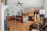 4445 Robertson Gin Road - Photo 19