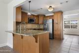 904 Waveland Avenue - Photo 13