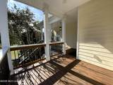 2519 Washington Avenue - Photo 5