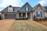 7182 Archer Lane - Photo 4