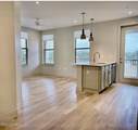 2501 Bienville Boulevard - Photo 5