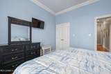 4066 Mindanao - Photo 25