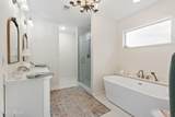 9170 U.S. 51 - Photo 20